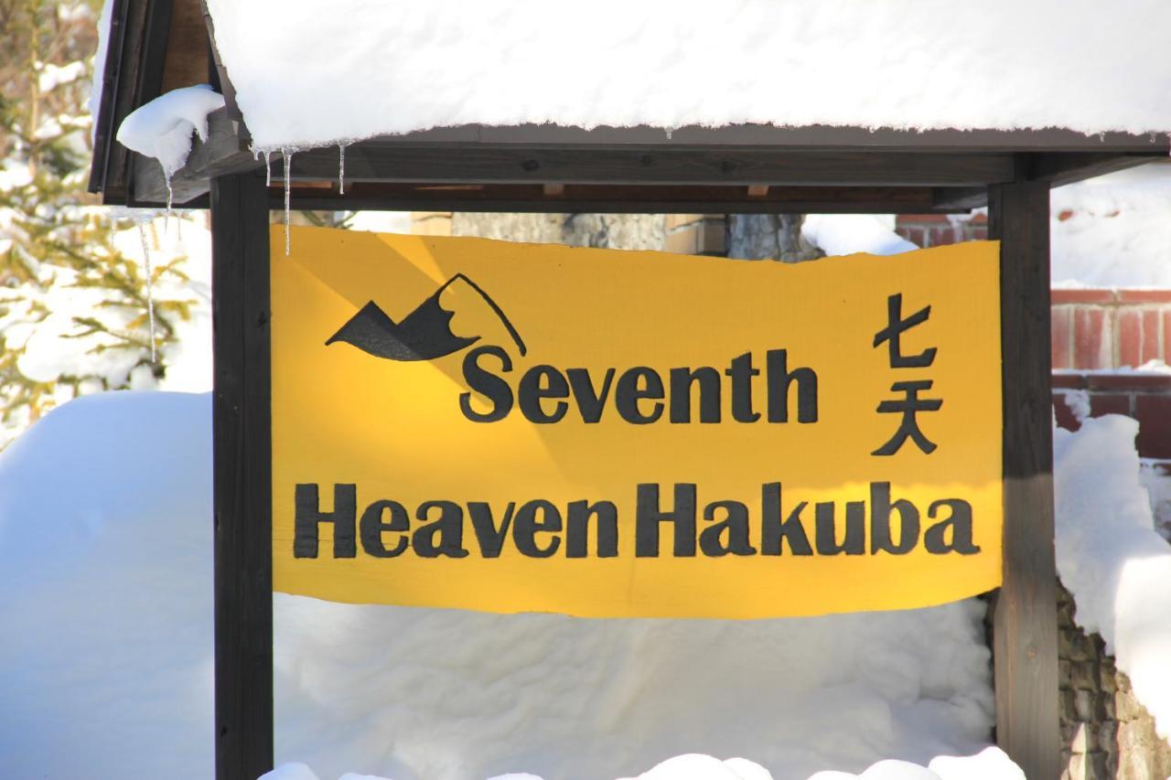 Hotel Seventh Heaven Hakuba Exterior foto